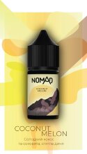 Nomad - Coconut Melon (30 ml.)