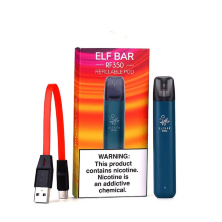 Elf Bar RF350 Kit 350 Mah Dark Green (Оригинал)