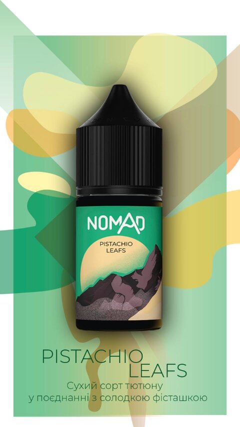 Nomad - Pistachio Leafs (30 ml.)