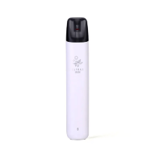 Elf Bar RF350 Kit 350 Mah White (Оригинал)