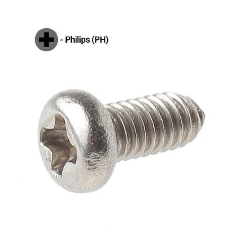 Запасные винты крестовые - M2.5x5 мм. (2 шт)