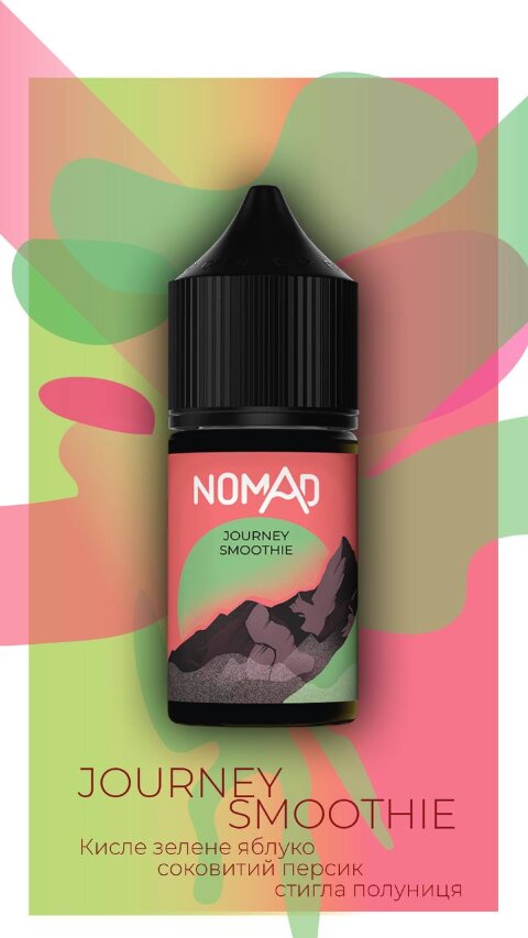 Nomad - Journey Smoothie (30 ml.)