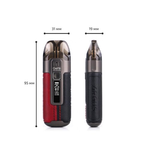 Voopoo Argus Air 900 Mah Vintage BROWN (Оригинал)