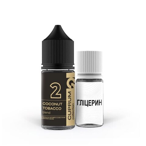 CUPRUM -  #2 Coconut Tobacco (30 ml.)