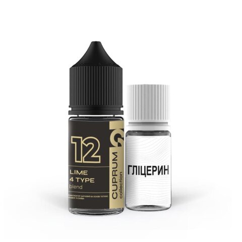 CUPRUM - #12 Lime 4 Type (30 ml.)