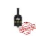 Обслуживаемый атомайзер Digiflavor Siren 4 MTL RTA 2ml. Black (Оригинал)